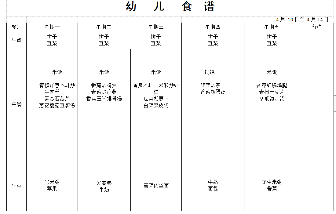 34ea6cf5b2984d10930dfb093767d331.png