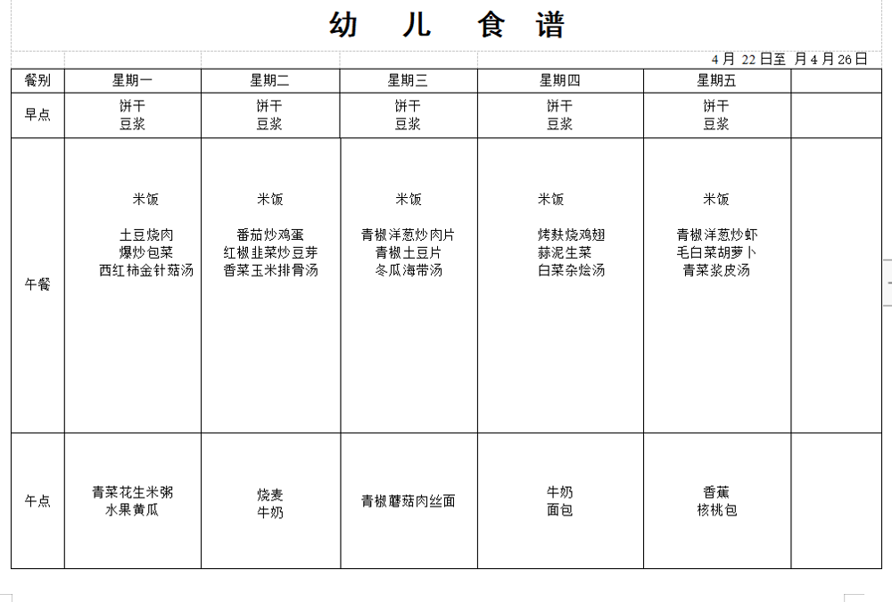 891bd841f1cd45f28caa800c222757fc.png
