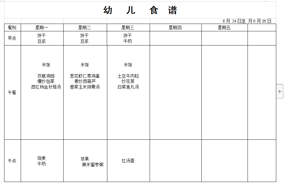 d82e2374ef844881a75a7bf04dbe74e0.png