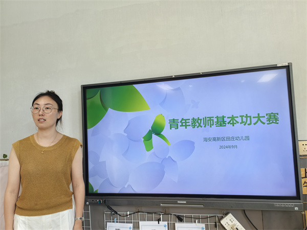 3acc6a206a9d448abf3ab6c3aae4e8f9.jpg