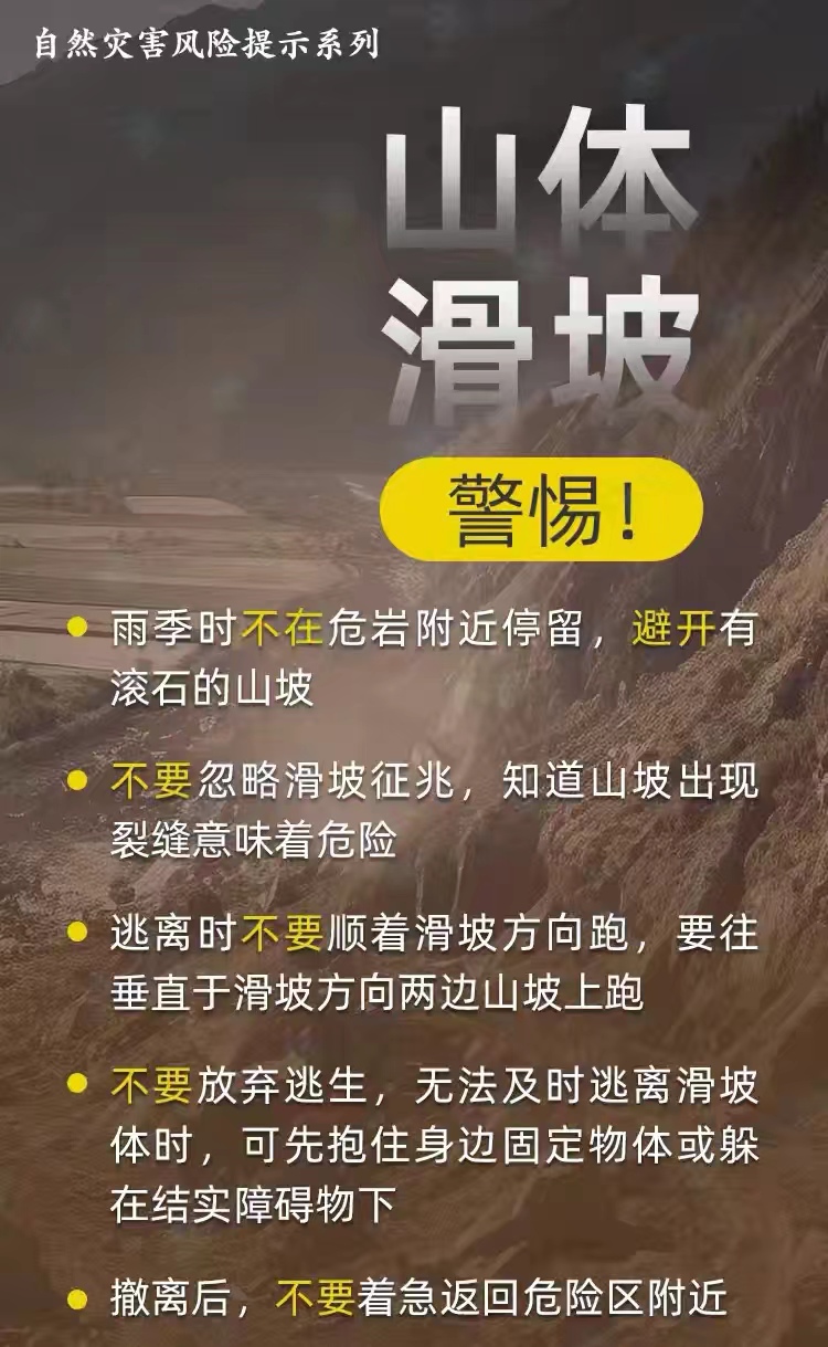aa0287019e524d3fb89684d9bd5adc14.jpg