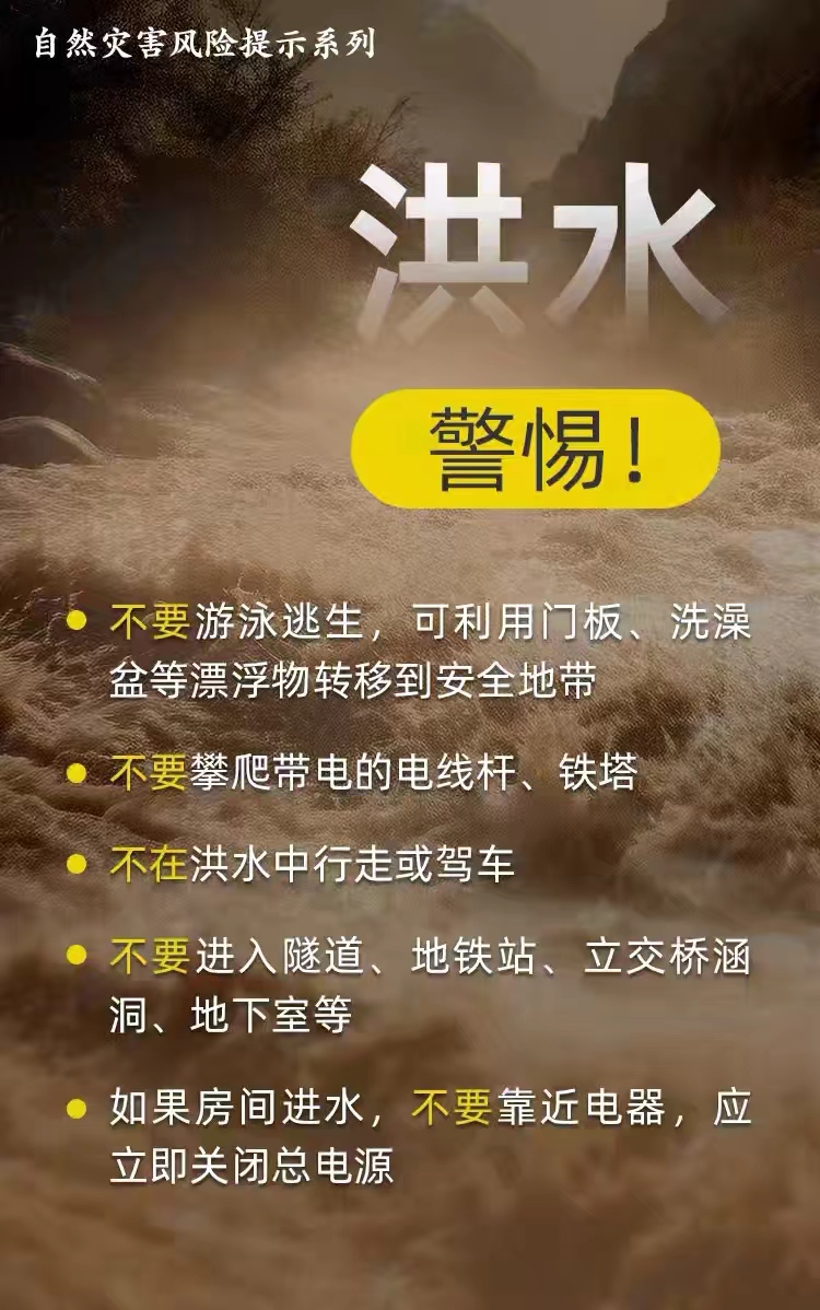 fbd5d490d9f64004ac2d83734cac8c71.jpg