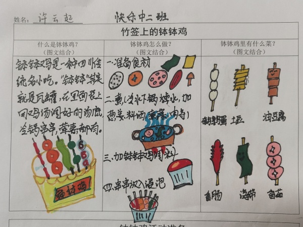 1616aa3bb9654864a287e20963cd3cf3.jpg 1616aa3bb9654864a287e20963cd3cf3.jpg