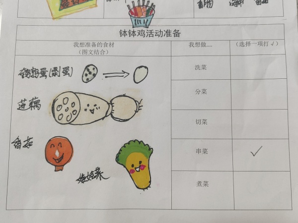 8ca4440bef3f439d80101e9163810724.jpg 8ca4440bef3f439d80101e9163810724.jpg