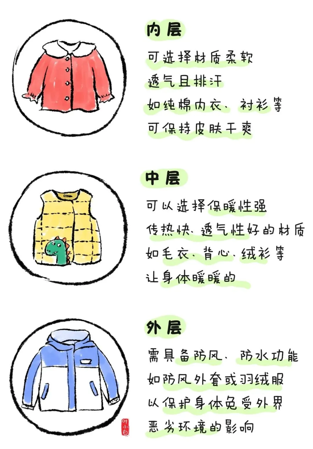 cdbab0ebfc7d4cf991b7db55eca44bfc.bmp