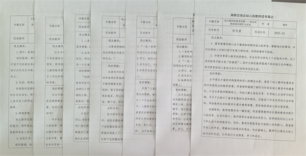 9e201f574fdb4cb792aad50d99e61e39.jpg