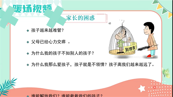 b69f87fa89504bc39b932a3fdd8ba6fc.png