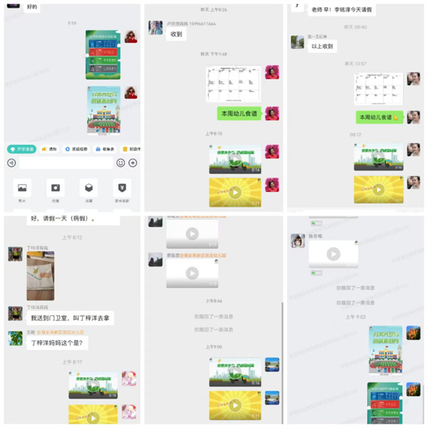 a1e9a24c2d3540a6be7cd562e816b578.jpg