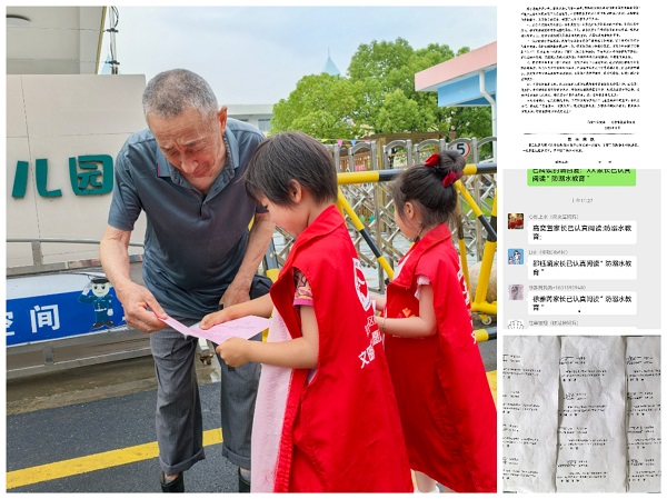 305e7455c32d4ac6a9b2df33677e469a.jpg 305e7455c32d4ac6a9b2df33677e469a.jpg