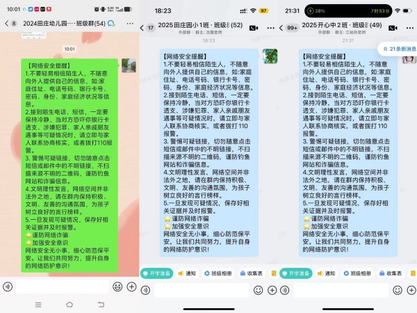 a2e083f9cb5f4112b23c60cb1f53ac89.jpg a2e083f9cb5f4112b23c60cb1f53ac89.jpg