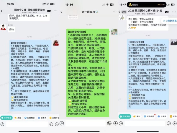 a7e14e8ce1f44013abc69c680ba3e690.jpg a7e14e8ce1f44013abc69c680ba3e690.jpg