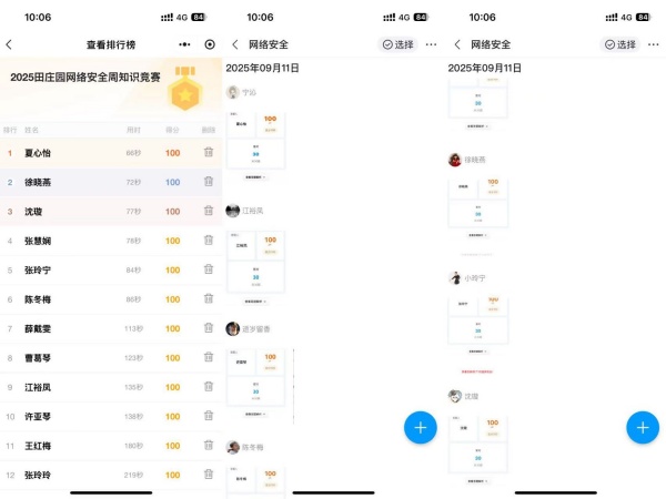 f9ecf71200424109b9fff781e41f976d.jpg f9ecf71200424109b9fff781e41f976d.jpg