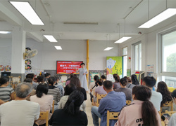 科学养育  从懂孩子开始