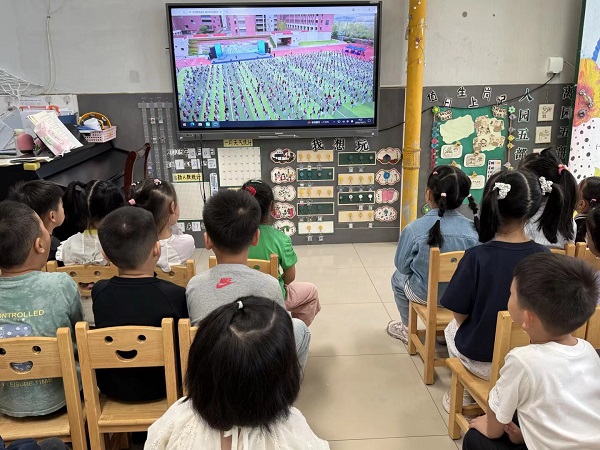 5d663b72ba404eb098e7284e4bdfc545.jpeg 5d663b72ba404eb098e7284e4bdfc545.jpeg