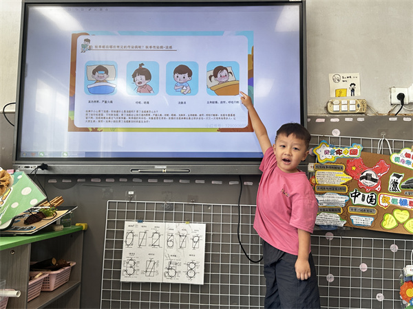 4ad13b1af44943d6972f66d18303282b.jpg 4ad13b1af44943d6972f66d18303282b.jpg