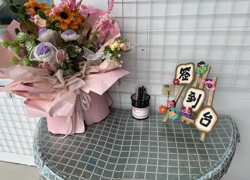 田幼秋日三部曲：赴·育·期