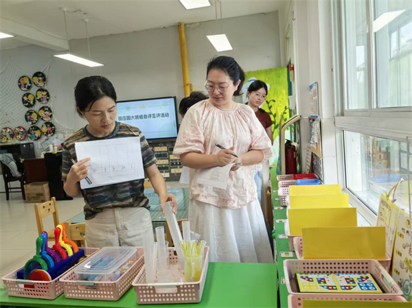 2ee62c57dfe1452daaf89b1b64fc4243.jpg 2ee62c57dfe1452daaf89b1b64fc4243.jpg