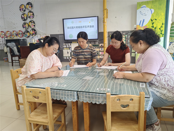 365e86c71ef342d18558c3a4551f33c0.jpg 365e86c71ef342d18558c3a4551f33c0.jpg