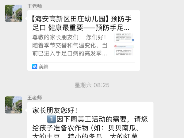 5defe28a162246c29c9a9ecbea1d84f9.png 5defe28a162246c29c9a9ecbea1d84f9.png