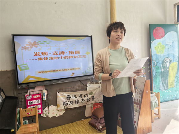 f6d2083462de40f9a9edf29e36e7594a.jpg f6d2083462de40f9a9edf29e36e7594a.jpg