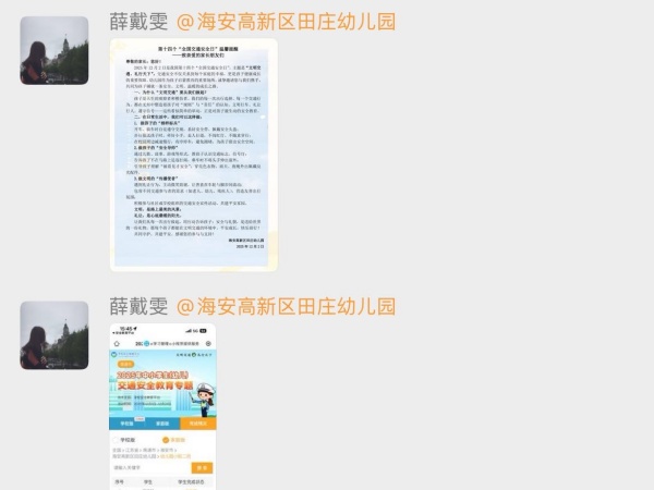 78868053ba4648f8a7bf8ba3869644f1.jpg 78868053ba4648f8a7bf8ba3869644f1.jpg