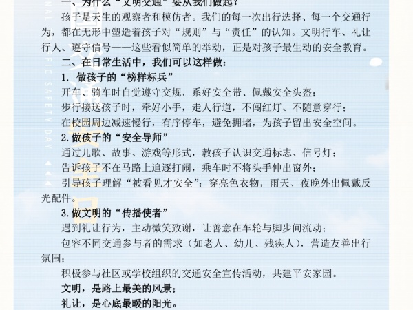 896f5f6bf7e943138fc5c26f1fb32194.jpg 896f5f6bf7e943138fc5c26f1fb32194.jpg