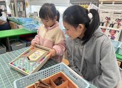 【田庄园优秀家庭教育案例】从“玩教具”到“思维力” ——一次幼儿园区角活动引发的家庭教育思考