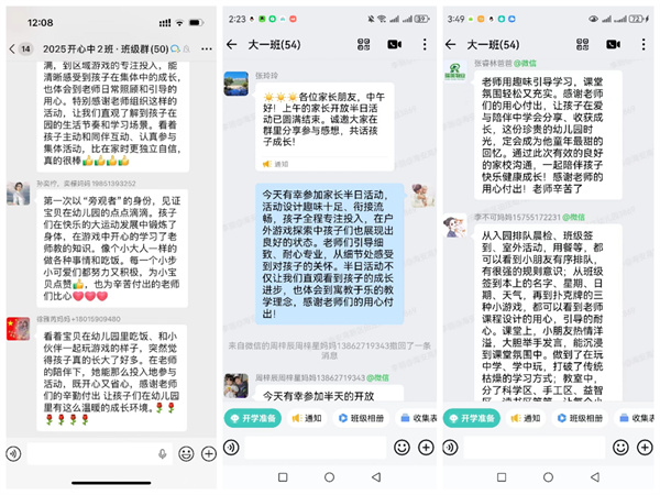 d6e921e67fd14fca8b8523b1c83d95b8.jpg d6e921e67fd14fca8b8523b1c83d95b8.jpg